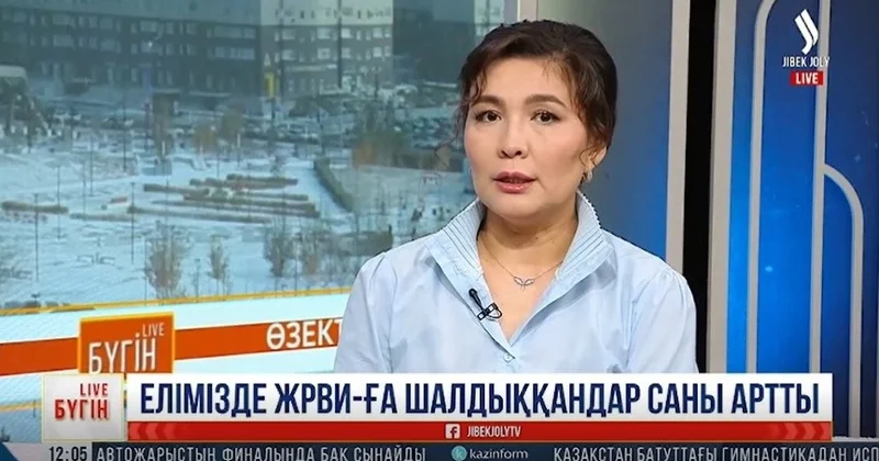 Вирустардың мутациялануына орынсыз антибиотик қолдану себеп болуы мүмкін