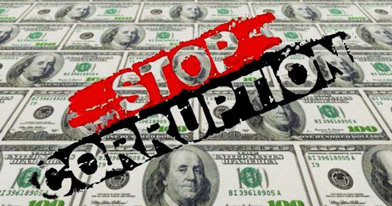 В основе принцип прозрачности