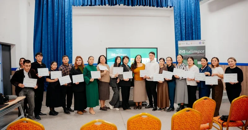 В Актау прошел тренинг для педагогов по применению ИИ в образовании