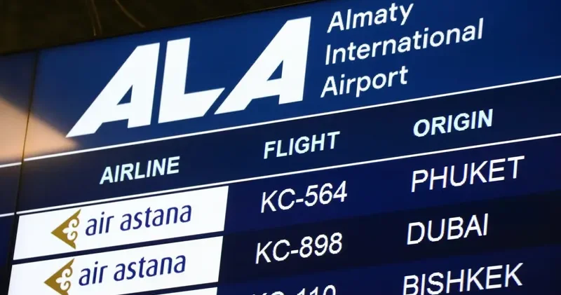 Алматы әуежайындағы рейстердің жаппай кешігуінің себебі белгілі болды