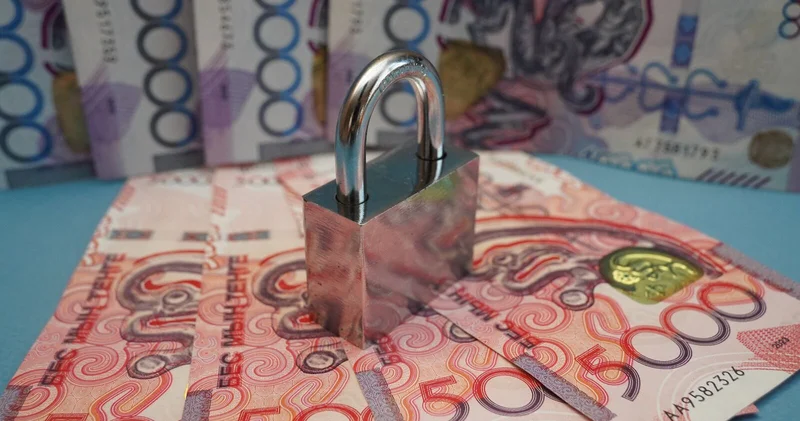 Без права на долги