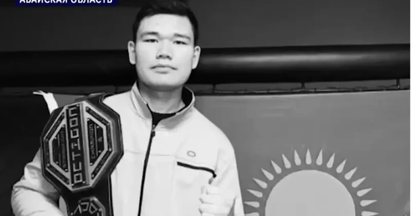 В ДТП в Абайской области погиб чемпион Азии