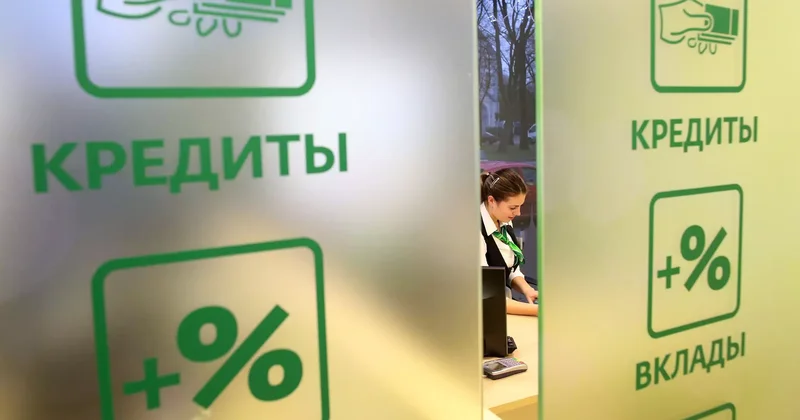 Бір сағаттың ішінде бірнеше банктен кредит алуға болмайды заң талабы