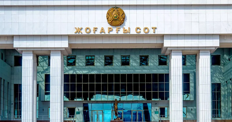 Мас кезінде көлік жүргізген судьяның мәселесі Жоғарғы сотта қаралады