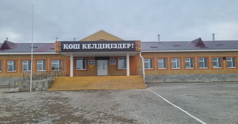 БҚО да жаңадан салынған мектеп ғимараты екі жыл өтпей неліктен жабылды