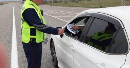 ОПМ Опасный водитель проводится в Казахстане