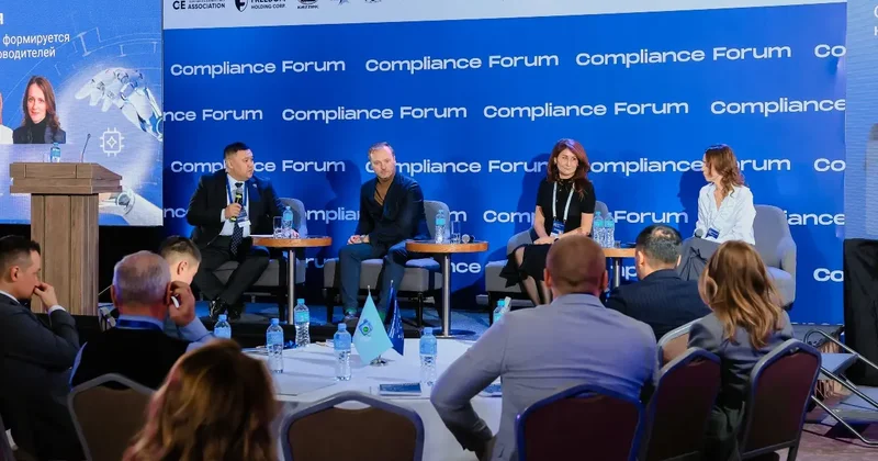 Алматыда сарапшылар деректерді қорғау, корпоративтік мәдениет және киберқауіпсіздік мәселелерін талқылады