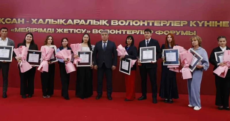 В Талдыкоргане прошел форум Мейірімді Жетiсу
