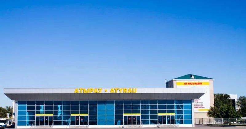 Атыраудағы әуежайды жаңғыртуға 50 млн доллар инвестиция тартылады