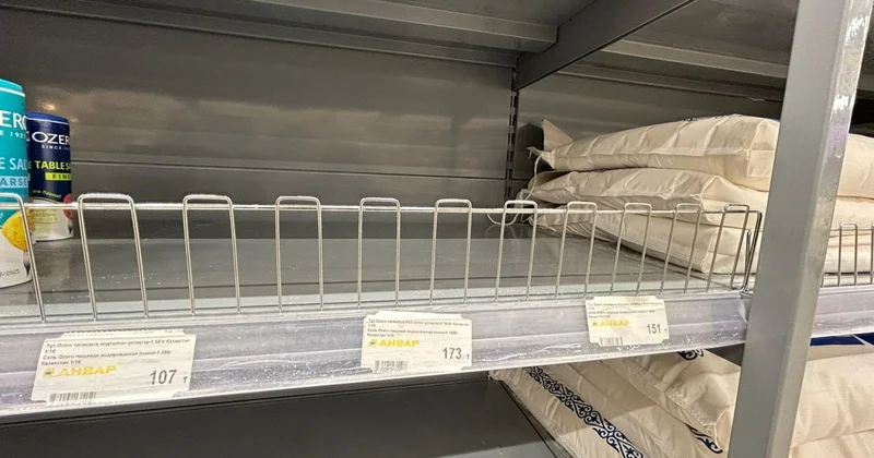 Ақтөбеде ас тұзы тапшылығы сезіле бастады