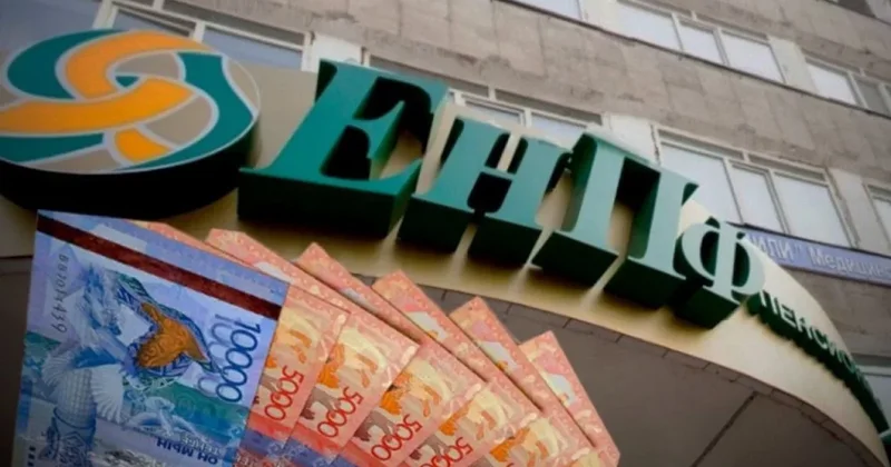 ЕНПФ качает рынок: переводы почти на полтриллиона тенге разогнали цены на жильё