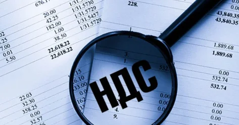 Статус поставщика и сумма НДС будут определяться автоматически при госзакупках в РК