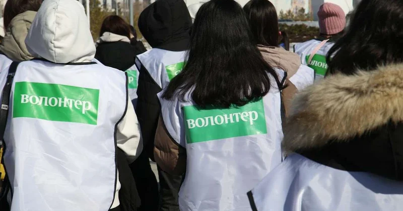 Призвание помогать: международный день волонтеров отмечают в Казахстане