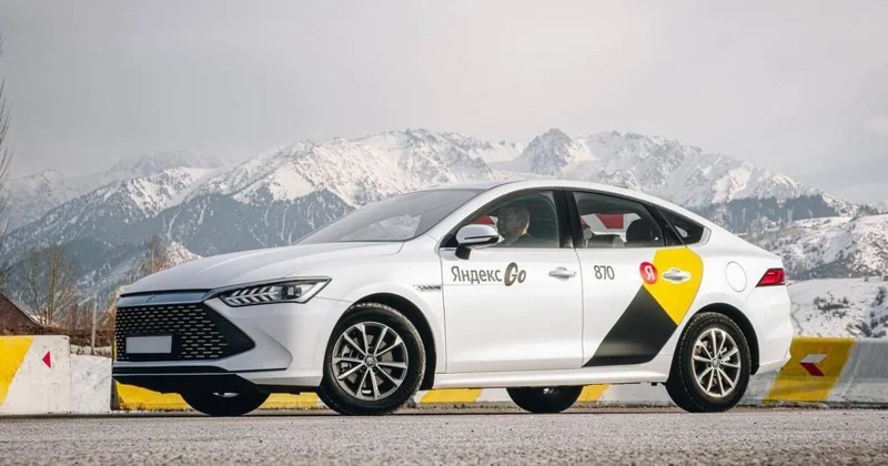 Yandex Qazaqstan запускает пожертвования через Яндекс Go в пользу детского образования