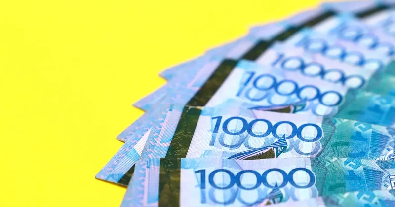 Какие депозиты были самыми выгодными в Казахстане в ноябре обзор КФГД