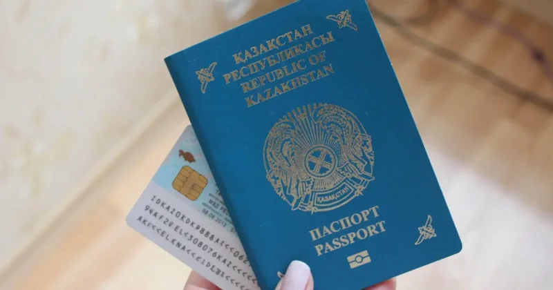 Перевыпускать паспорт можно будет онлайн в Казахстане