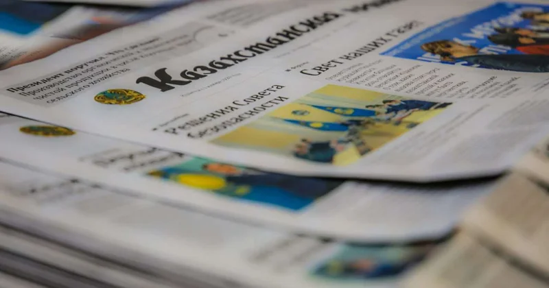 Закон Республики Казахстан О внесении дополнений в Уголовный кодекс Республики Казахстан и Уголовно процессуальный кодекс Республики Казахстан