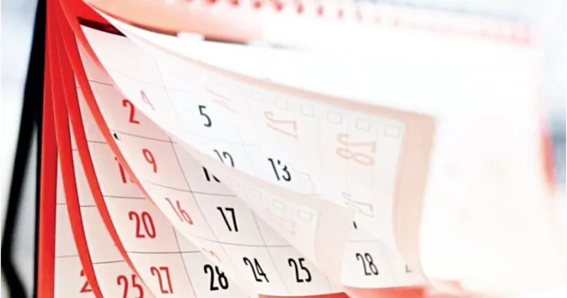 Мерейлі күндер мәртебесі