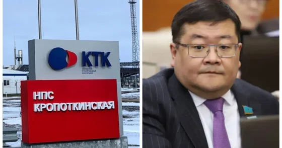 Атаки дронов на КТК: уголовное дело возбуждено по запросу депутата Сарыма