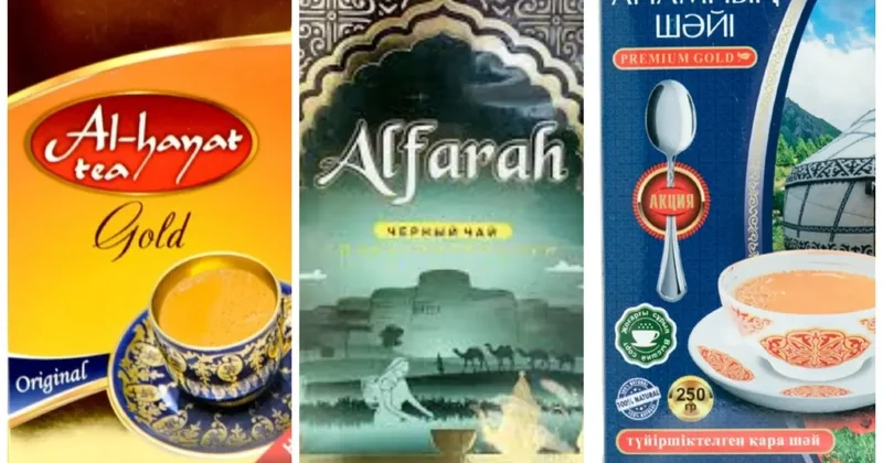 В Казахстане выявили подкрашенный чай и временно запретили его продажу. Список названий
