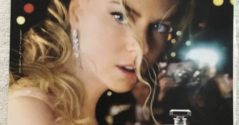 Ең қымбат жарнама