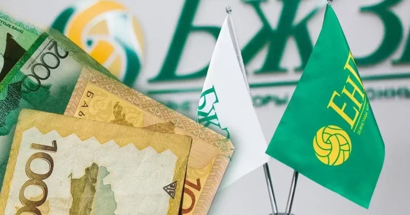 42 клиники и миллиарды тенге: АФМ о деле по пенсионным накоплениям