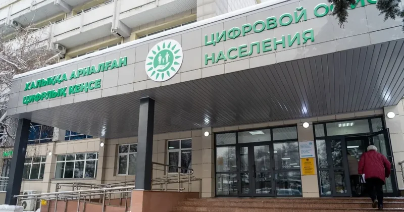 "Похожие на Apple Store". ЦОНы трансформируют в центры самообслуживания