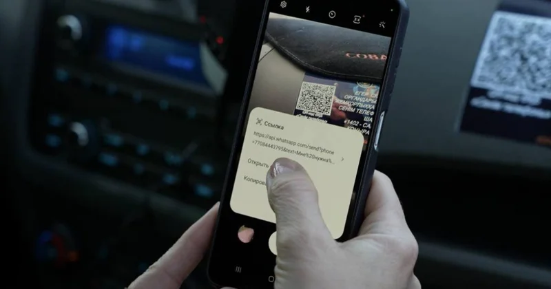 Ақмолада қызметтік көліктердегі QR кодтар жаңартылды
