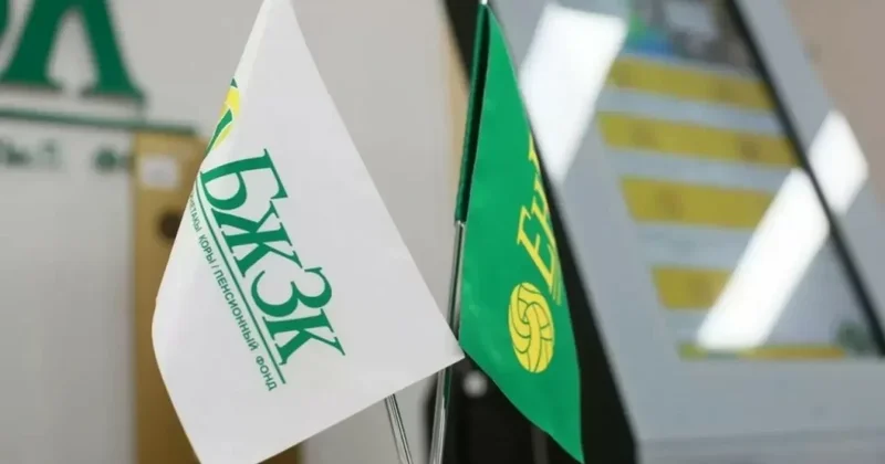 Зейнетақы қорынан тіс емдеуге 200 млрд теңге заңсыз шығарылған