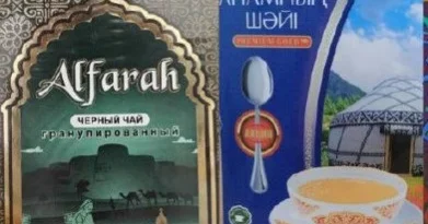 Бірқатар шайдың құрамынан тыйым салынған заттар табылып, сатылымнан алынып тасталды