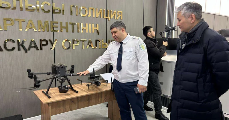 Улытау усиливает цифровую безопасность