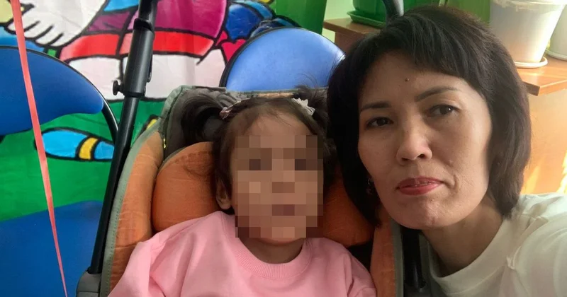 Все упирается в финансы : казахстанка собирает 2,3 млн тенге для дочери с ДЦП