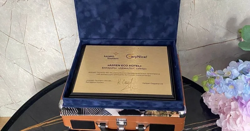 Туризм: 2025 жылы 80 мекеме Сапа белгісін иеленді