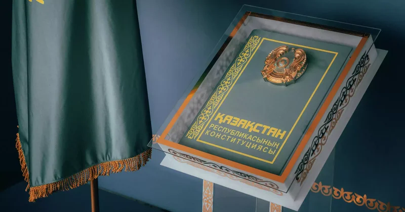 Жаңа Конституция жобасына қатысты 4 мыңнан астам ой пікір түсті