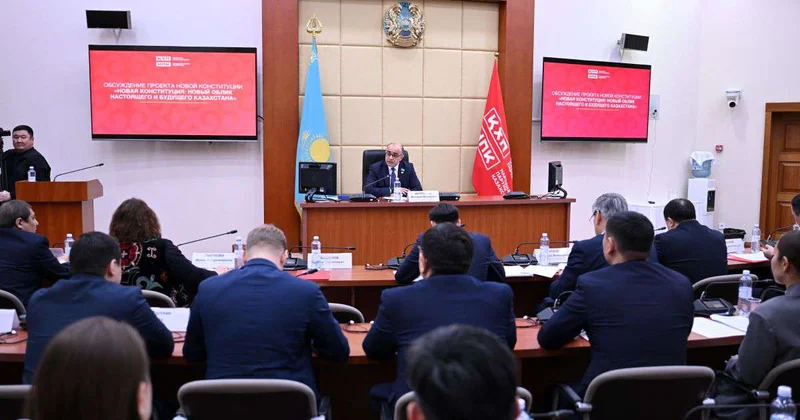 Парламентская фракция НПК провела заседание на тему проекта новой Конституции