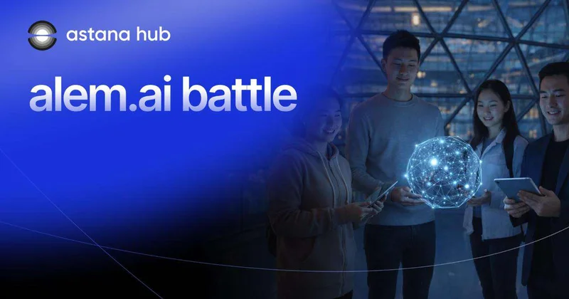 В Казахстане стартовал национальный конкурс alem.ai battle