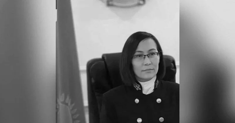 Қызым бір құпияны біліп қойған : Германияда қаза тапқан судьяның анасы жан айқайын жеткізді