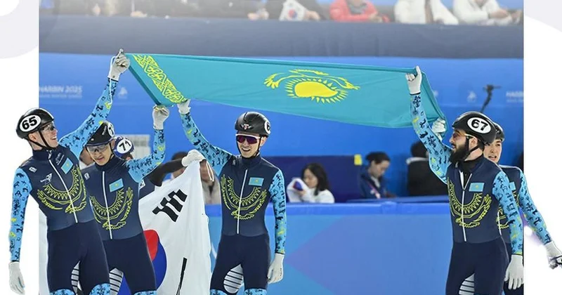 Казахстан получил право проведения X зимних Азиатских игр 2029 года