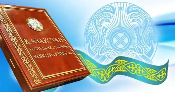 Магеррамов: Жаңа Конституция мемлекет саясатының жаңа бағдарын айқындайды