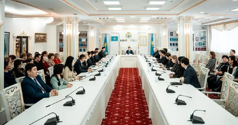 Болашаққа бағдарланған құжат