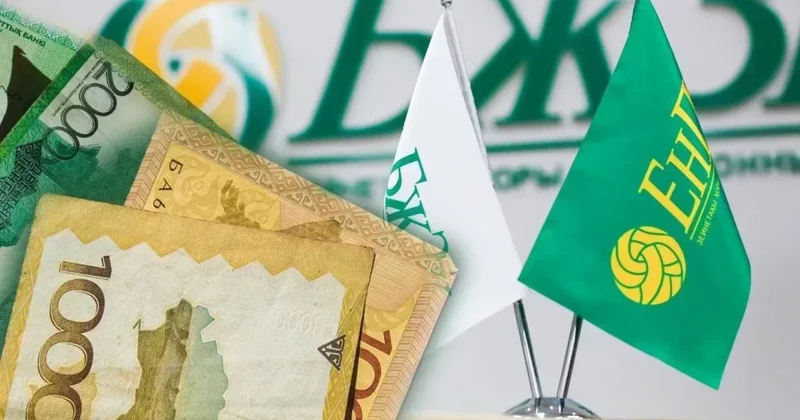 В Казахстане снятие пенсионных на жильё сократилось до минимума