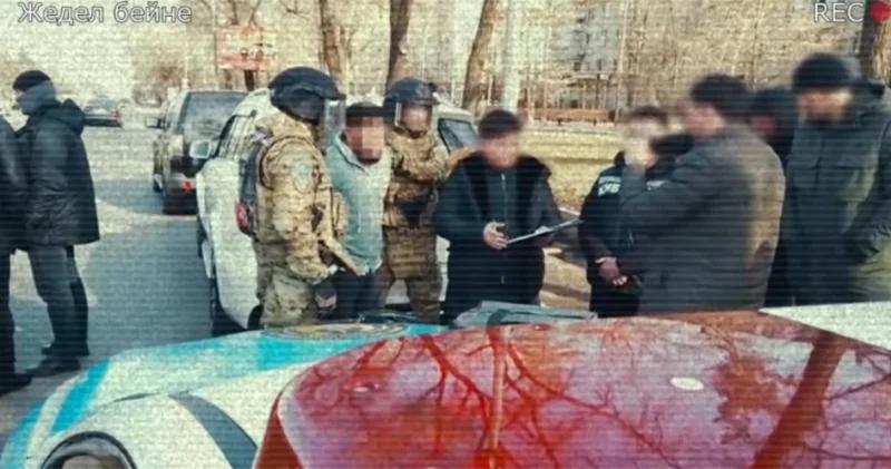 ҰҚК мен ІІМ ауқымды операция жүргізді: 20 адам ұсталды