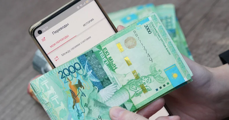 Афера с доставкой