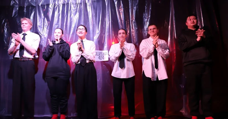 Не берите в собутыльники Алису