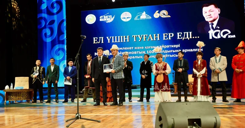 Оралдағы халықаралық жыр додасы