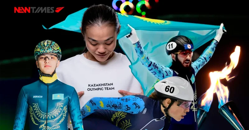 Началась торжественная церемония открытия XXV зимних Олимпийских игр