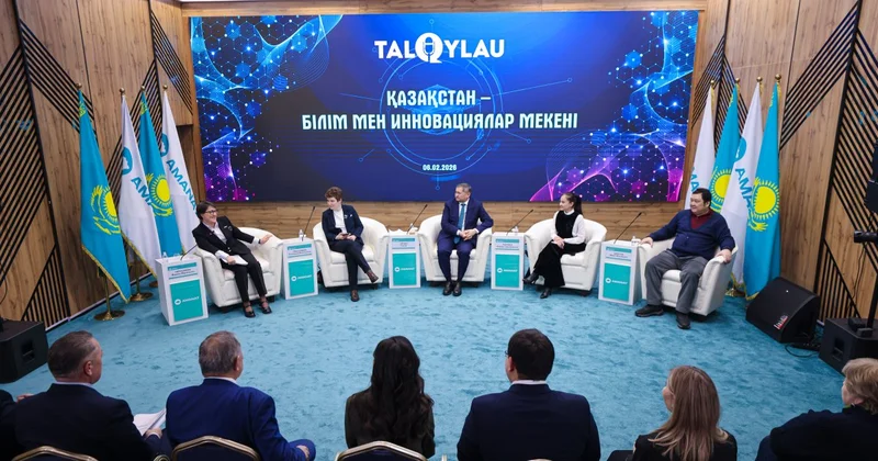 Борьба за умы: почему наука и образование стали основой новой Конституции