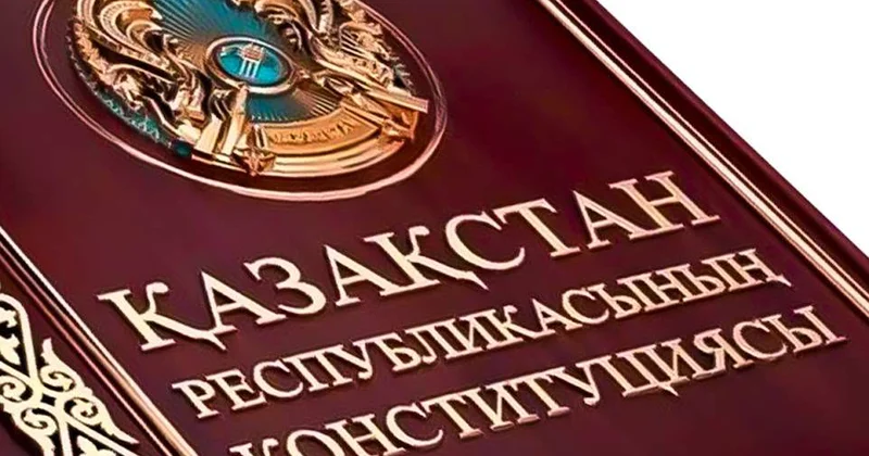 Диалог о будущем