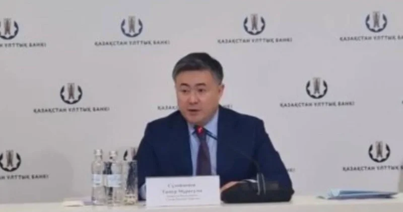 Ұлттық банк төрағасы Шолпанқұловтың отставкасына қатысты түсініктеме берді