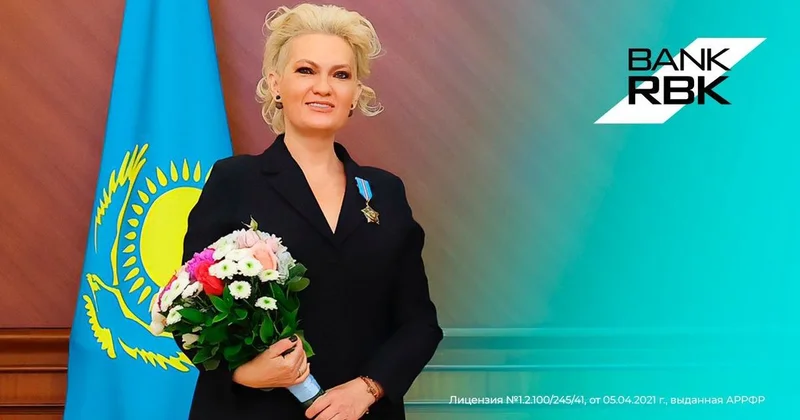 Признание на государственном уровне: Наталья Акентьева удостоена ордена Құрмет